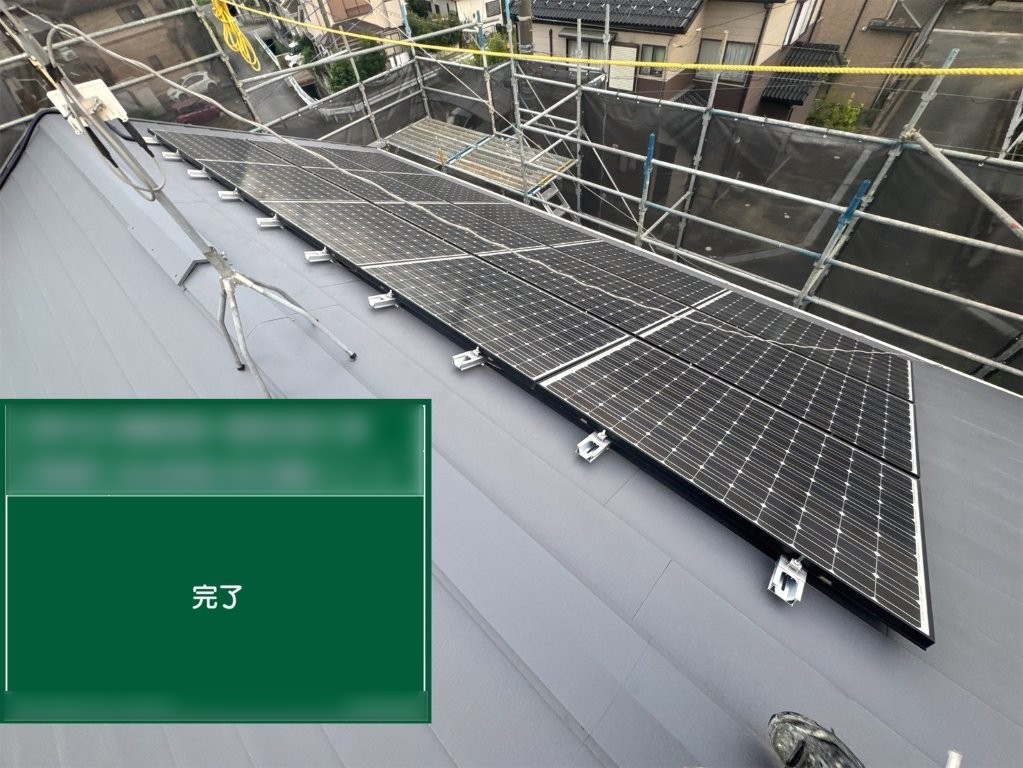 【埼玉県滑川町】屋根重ね葺きに伴う太陽光パネル脱着工事｜パネル再設置とPFD管交換で安全・美観を確保