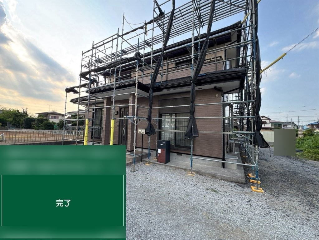 【茨城県古河市】築15年戸建ての外壁塗装・バルコニー防水｜無機塗料・オートンイクシードで外装をまとめて改修